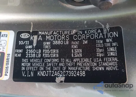 2012 Kia Soul + из США, поврежденный, VIN KNDJT2A62C7392498